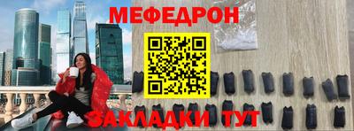 крисы Гагарин