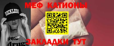 экстази Гатчина