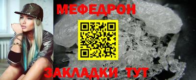 крисы Гагарин