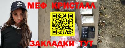 кокаин Гай
