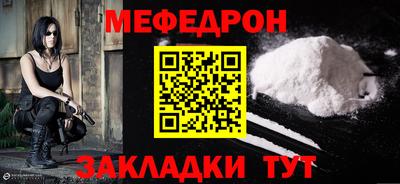 экстази Гатчина