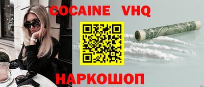 крисы Гагарин
