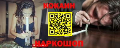 экстази Гатчина