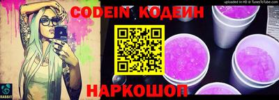 экстази Гатчина