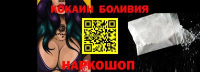 экстази Гатчина
