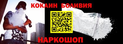 экстази Гатчина