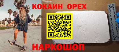 крисы Гагарин