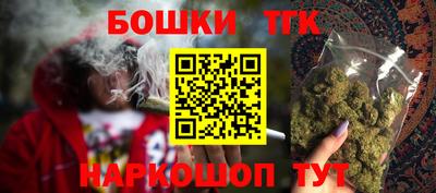 кокаин Гай
