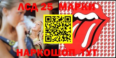 крисы Гагарин