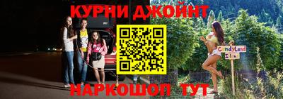 экстази Гатчина