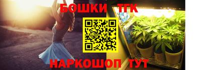 экстази Гатчина
