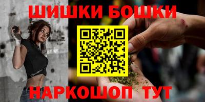 экстази Гатчина