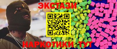 крисы Гагарин