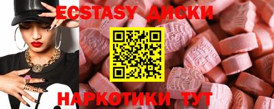 кокаин Гай