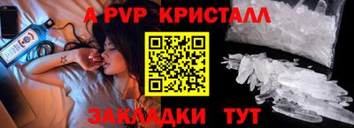 экстази Гатчина