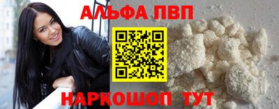 крисы Гагарин