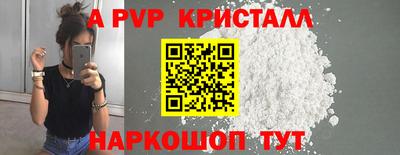 экстази Гатчина
