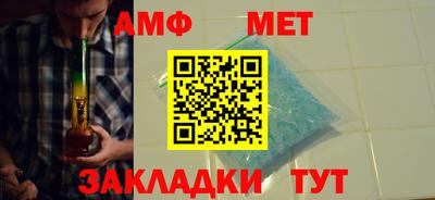 экстази Гатчина