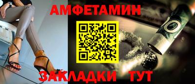 кокаин Гай