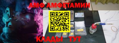 экстази Гатчина