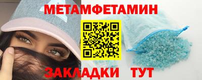 крисы Гагарин