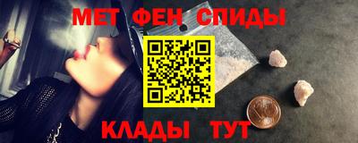 экстази Гатчина