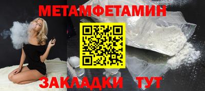 крисы Гагарин