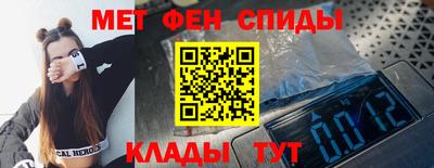 кокаин Гай