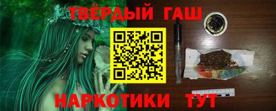 экстази Гатчина