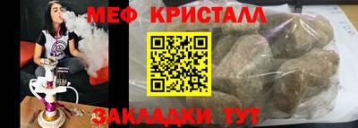 кокаин Гай