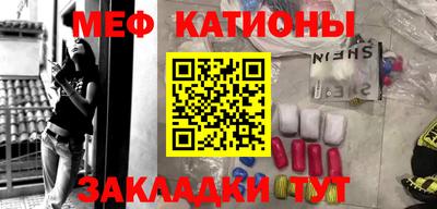 экстази Гатчина